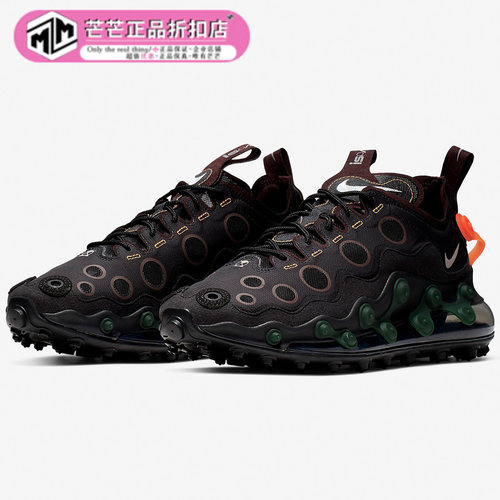 Nike/耐克男子来客跑步鞋