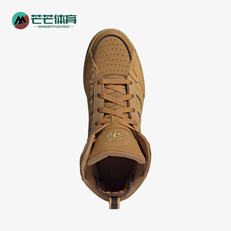 阿迪达斯正品男女训练运动休闲鞋