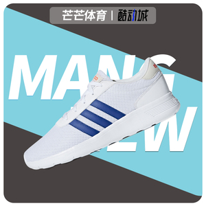 Adidas/阿迪达斯正品 新款LITE RACER男鞋neo运动休闲鞋F34643