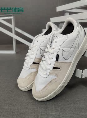 Nike/耐克正品Squash Type 新款男子低帮休闲板鞋CJ1640-100