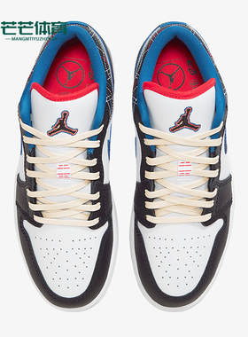 Nike/耐克正品Air Jordan 1 Low SE男子低帮运动板鞋FV3622