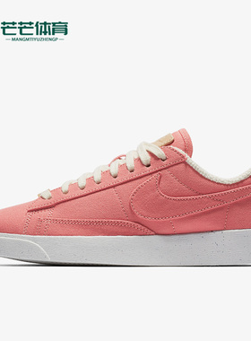 Nike/耐克正品B LAZER LOW 时尚低帮透气女子休闲板鞋 AV9371-600