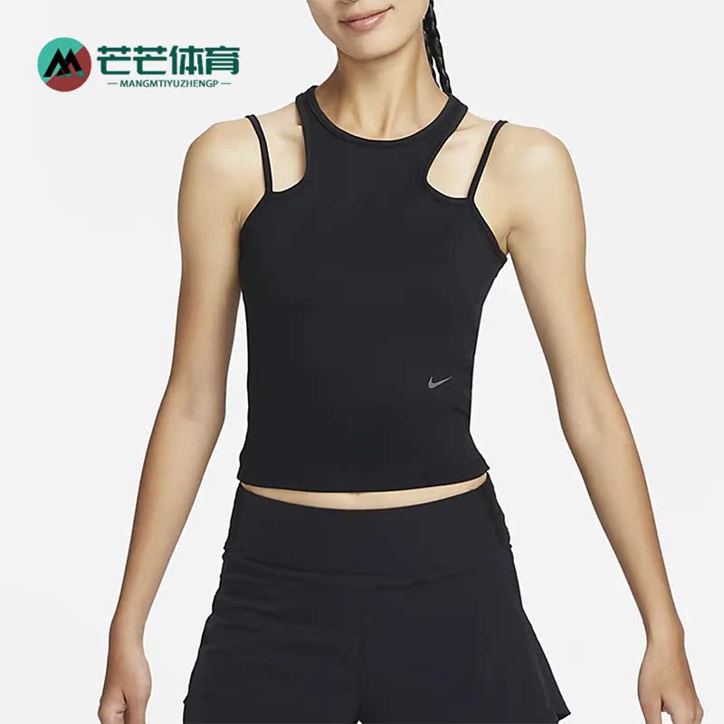 耐克新款女子运动短款无袖背心