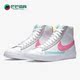 77女子防滑运动休闲鞋 Nike DA4295 MID VNTG 耐克正品 BLAZER