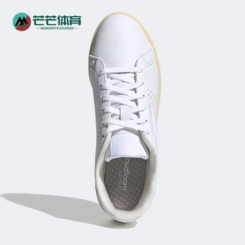 阿迪达斯女子舒适运动休闲板鞋