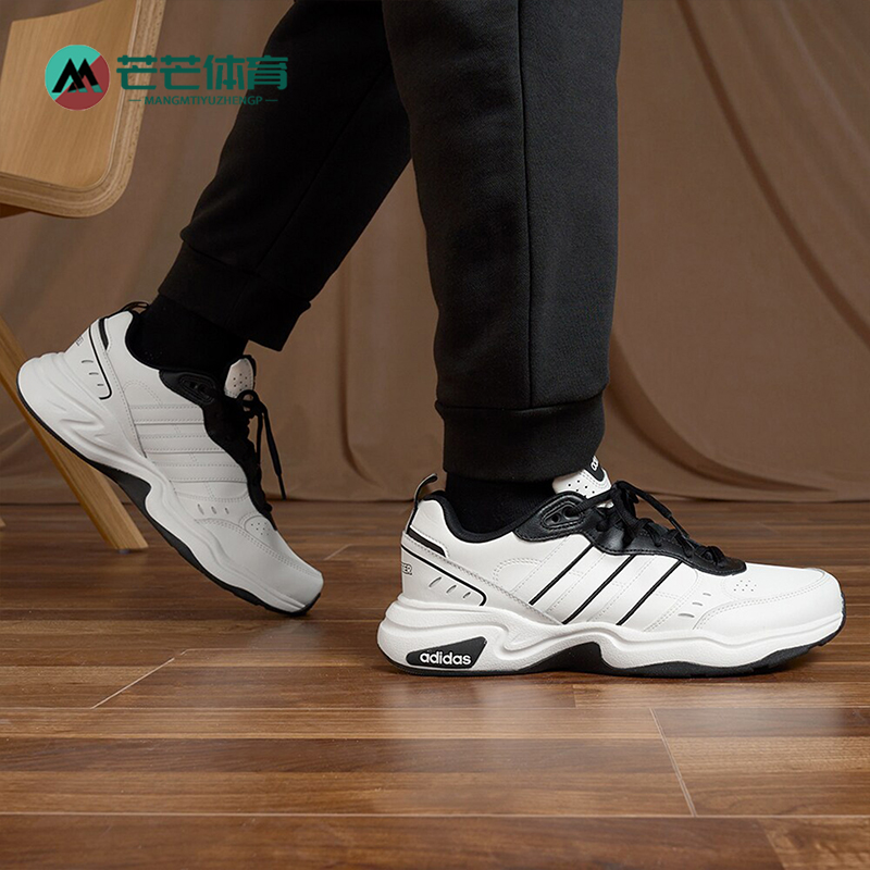 Adidas/阿迪达斯男女老爹鞋