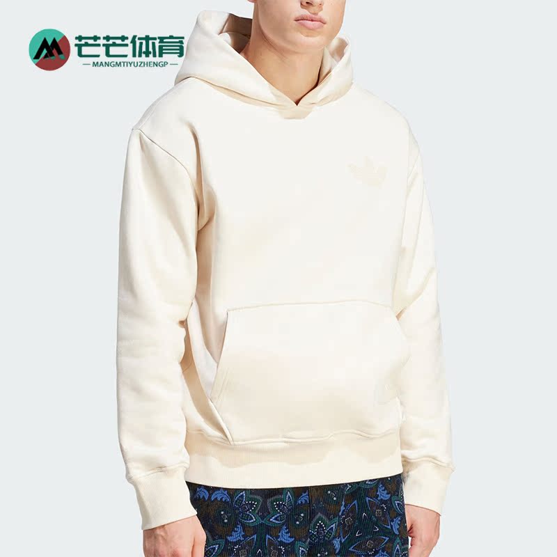 Adidas/阿迪达斯男子长袖卫衣