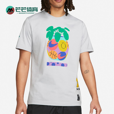 Nike/耐克正品2022夏季