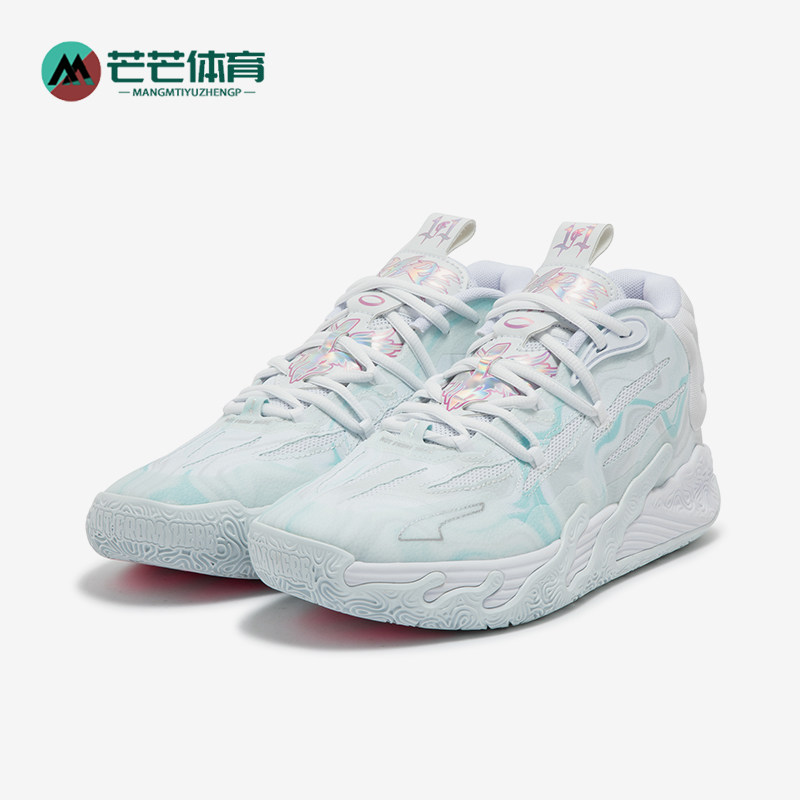 Puma/彪马正品新款男女同款荧光系带时尚运动篮球鞋379904-01