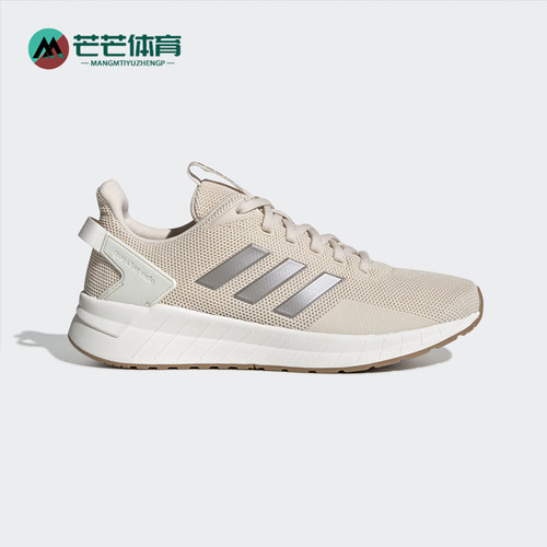 Adidas/阿迪达斯跑步鞋