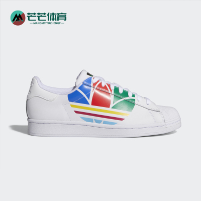 阿迪达斯三叶草男女贝壳头经典鞋