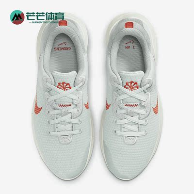Nike/耐克正品春季新款女子耐磨运动跑步鞋DD9283-007