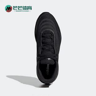 男女运动休闲透气跑步鞋 neo夏季 GV7055 阿迪达斯正品 Adidas