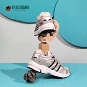 SPIRI男女运动透气休闲缓震低帮跑步鞋 Adidas 阿迪达斯正品 HR2029