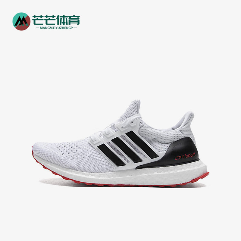 Adidas/阿迪达斯正品新款男士训练减震网面透气跑步鞋ID5879