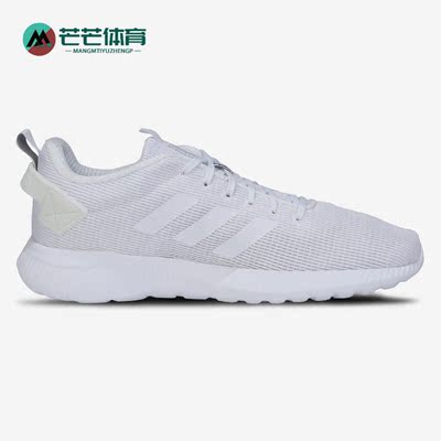 Adidas/阿迪达斯正品2021透气