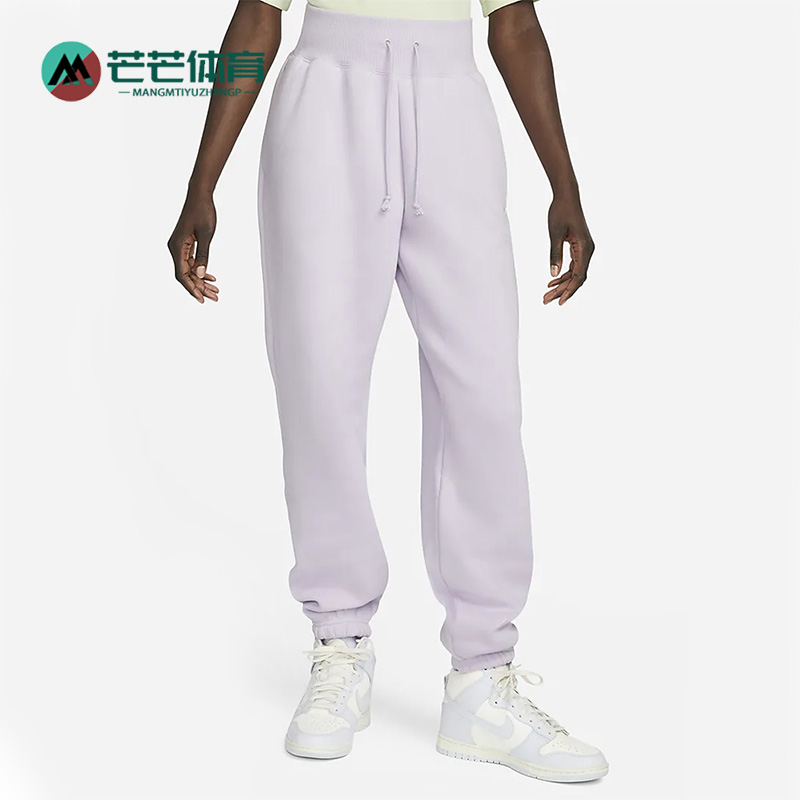 Nike/耐克正品秋季新款女子运动休闲加绒保暖束脚长裤 DQ5888-530