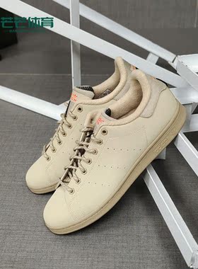 Adidas/阿迪达斯正品三叶草 ADIDAS STAN SMITH 女子休闲鞋FV4649