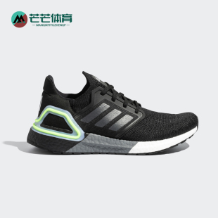 新款 夏季 男子 boost FY3452 Adidas 运动跑步鞋 阿迪达斯正品