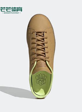 Adidas/阿迪达斯正品春季三叶草STAN SMITH一脚蹬男女板鞋 GY9666