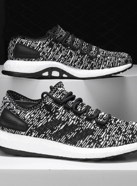 Adidas/阿迪达斯正品Pure boost 爆米花男子休闲运动跑步鞋S81995