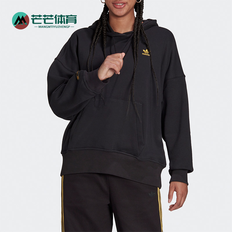 阿迪达斯女子连帽卫衣