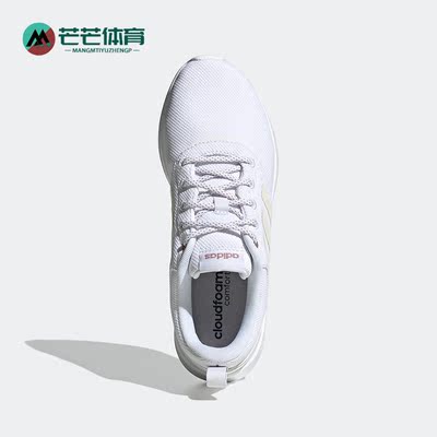 Adidas/阿迪达斯正品轻便