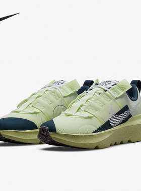 Nike/耐克正品CRATER IMPACT (GS)大童运动休闲鞋DB3551-310