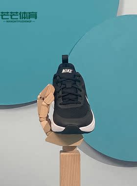 Nike/耐克正品WEARALLDAY男子网面轻便运动跑步鞋CJ1682-004