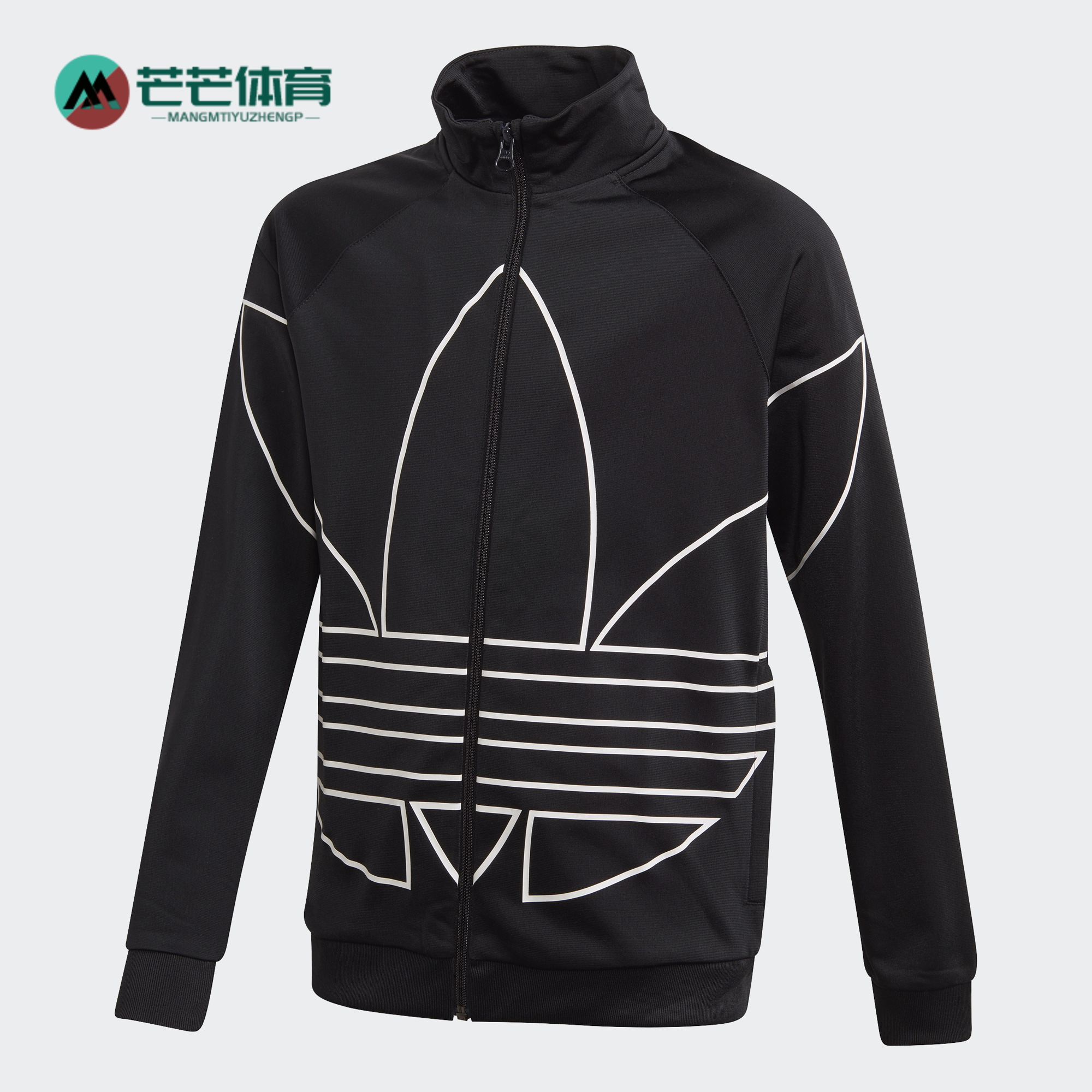Adidas/阿迪达斯正品三叶草秋季新款儿童休闲舒适外套GD2707