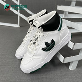 阿迪达斯正品 休闲鞋 三叶草 STEP Adidas 男子经典 DROP FW2037