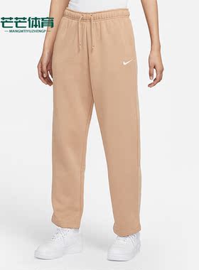 Nike/耐克正品Collection Essential女子时尚运动长裤 DO7574-200