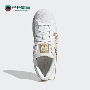 Adidas/阿迪达斯正品三叶草女子挂链运动休闲板鞋GZ3386