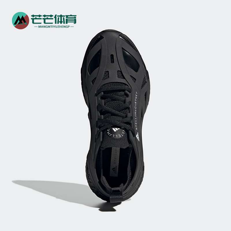 Adidas/阿迪达斯正品Smc Solarglide女子运动训练跑步鞋HQ5961 运动鞋new 跑步鞋 原图主图