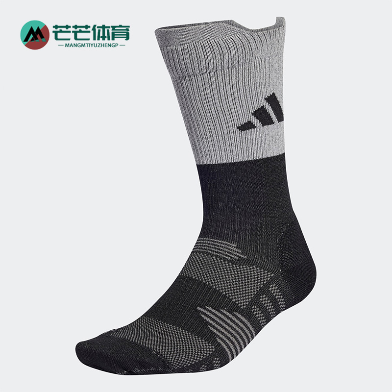 Adidas/阿迪达斯正品RUN XCITY REFLE一双装男女运动袜HY5391