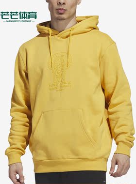 Adidas/阿迪达斯正品三叶草男子保暖防风连帽运动卫衣II5960
