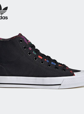 Adidas/阿迪达斯正品三叶草NIZZA HI RF拼接男女高帮休闲鞋GX2713