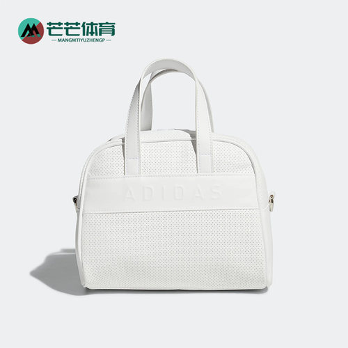 Adidas/阿迪达斯运动手提包