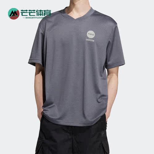 Adidas/阿迪达斯男子运动短袖
