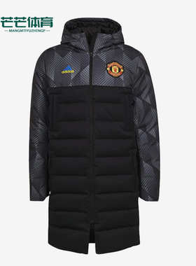 Adidas/阿迪达斯正品冬季新款足球男子运动保暖连帽羽绒服GR3884