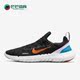 CZ1891 Nike 006 5.0女子赤足透气运动跑步鞋 耐克正品 Free