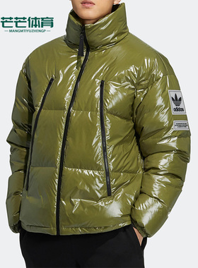 Adidas/阿迪达斯正品三叶草男子运动保暖防风羽绒服 H66014