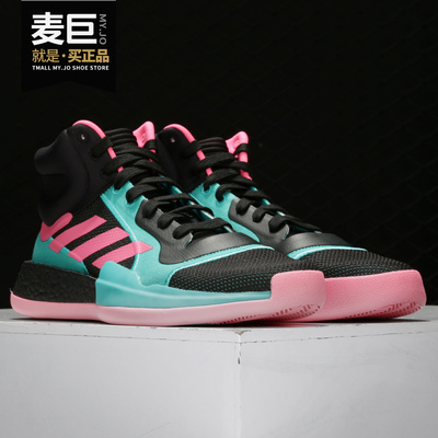 阿迪达斯正品男子运动篮球鞋