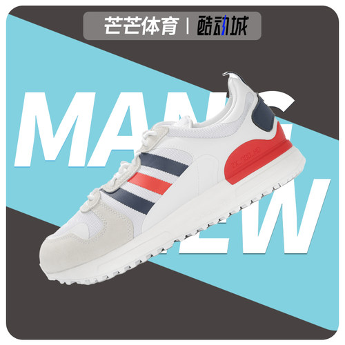 阿迪达斯复古运动男子休闲鞋正品