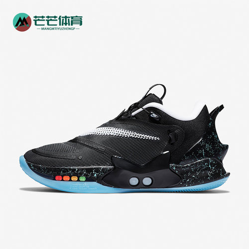 Nike耐克正品男士充电篮球鞋