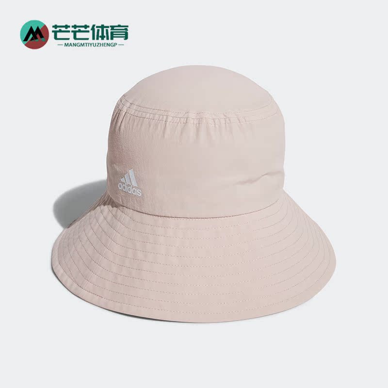 阿迪达斯女子运动渔夫帽