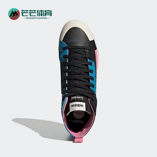 阿迪达斯男女轻便运动板鞋