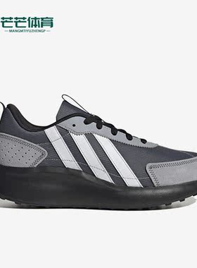 Adidas/阿迪达斯正品FUTRO LITE新款男女运动低帮休闲鞋IG5380
