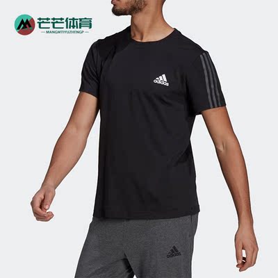 Adidas/阿迪达斯男子短袖