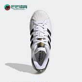 阿迪达斯正品 Superstar Bonega Adidas 女子透气厚底板鞋 GX1840